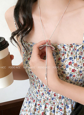 极简银色长款蝴蝶结吊坠项链女小众设计高级感毛衣链气质挂脖配饰