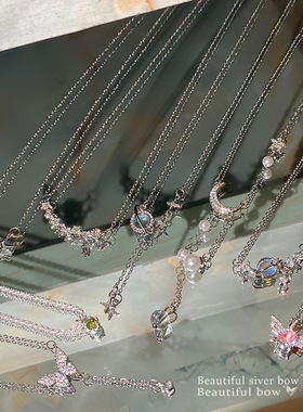 精致镶钻轻奢小众锁骨项链