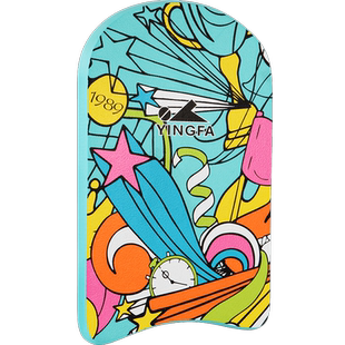 英发游泳浮板助泳打水漂浮板方形大人儿童初学辅助工具学游泳装备