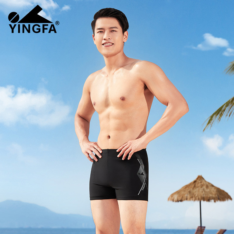 英发平角游泳裤 男有拉链口袋内兜弹力舒适 防尴尬泡温泉大码3957