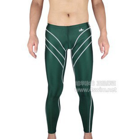 Maillot de bain homme - Ref 2535519 Image 5