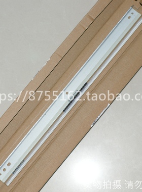 原装佳能c7580 7260 7270 9270 9280 7570 9075彩鼓 转印刮板