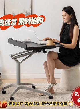 白蜡木升降桌卧室家用实木电脑桌写字台办公桌小型笔记本移动书桌