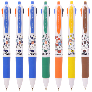 晨光多色圆珠笔 按动式四色圆珠笔蓝红黑4色多色笔合一水笔多种颜色彩色中性笔一笔多用彩色笔学生用双色笔