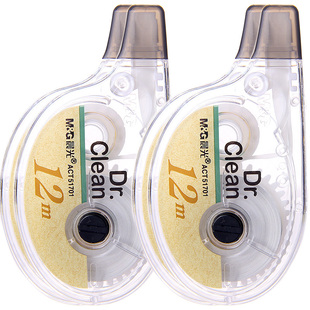 晨光修正带实惠装5mm涂改带初中生学生用日系防摔修便携改带大容量改正带顺滑改错带12米更正带文具批发