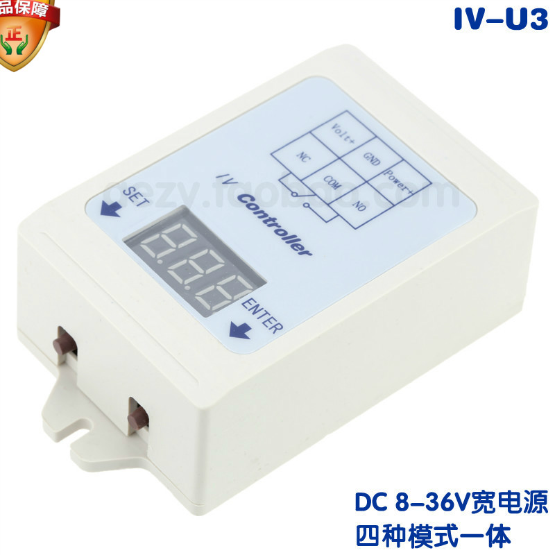 iv-u3直流电压检测延时继电器