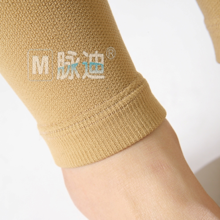 Protection sport - Ref 593536 Image 5