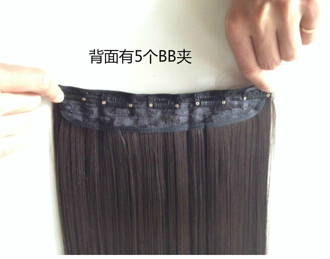 Extension cheveux - Ref 222823 Image 4