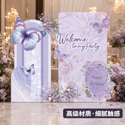 双面滑轨冷板5mm厚度多款可选生日氛围展示牌生日主题kt板广告牌