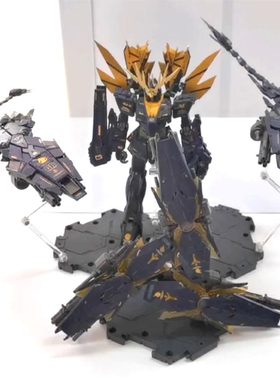 MG UNICORN 独角兽模型  报丧女妖 命运女神 拼装炮爪 MGEX不能用