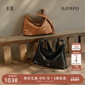 BAMPO半坡绵绵包中号 新年礼物 头层牛皮托特包通勤斜挎hobo包