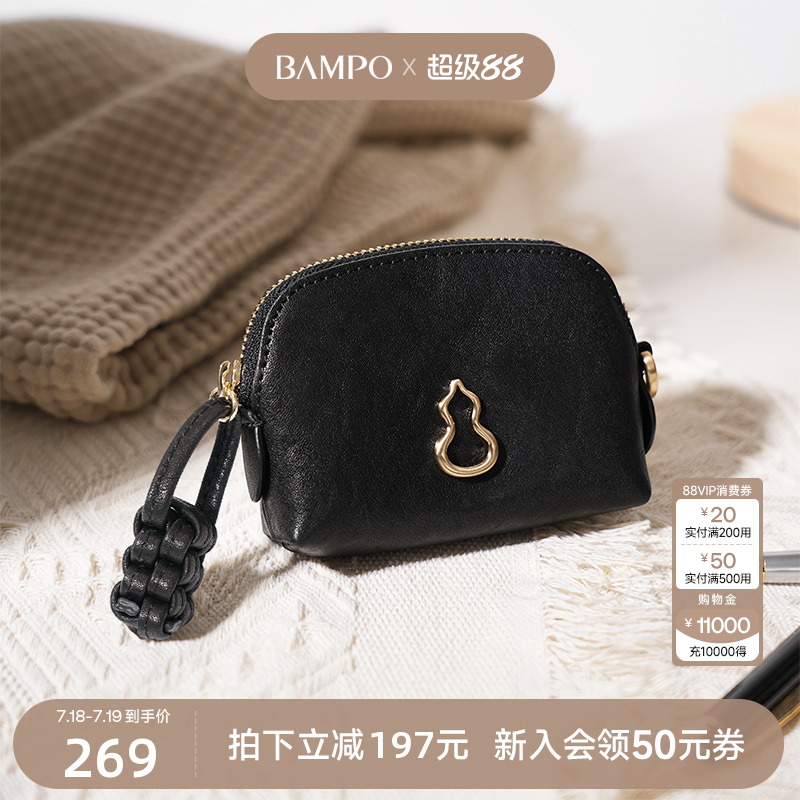 头层牛皮