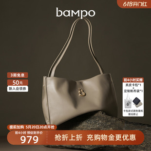 头层牛皮单肩大容量通勤真皮葫芦托特包女 BAMPO半坡福瑞方方包