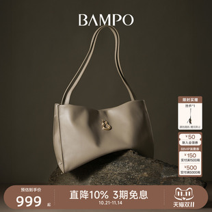头层牛皮单肩通勤葫芦托特包女 BAMPO半坡福瑞方方包 明星同款