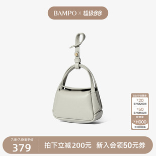 头层牛皮零钱包2025新款 BAMPO半坡圆满耳机包挂件 迷你口红包挂饰