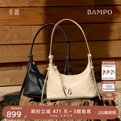 头层牛皮腋下包新款 HOBO包 BAMPO半坡金元 质感斜挎包 明星同款