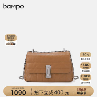 质感品牌真皮单肩腋下斜挎包 BAMPO半坡头层牛皮链条包女专柜新款