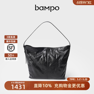 轻奢小众托特包 BAMPO半坡头层牛皮大容量上班单肩包女专柜新款