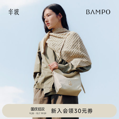 头层牛皮