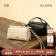 BAMPO半坡吉愿包 头层牛皮斜挎保龄球原创2026新款 通勤单肩小拎包
