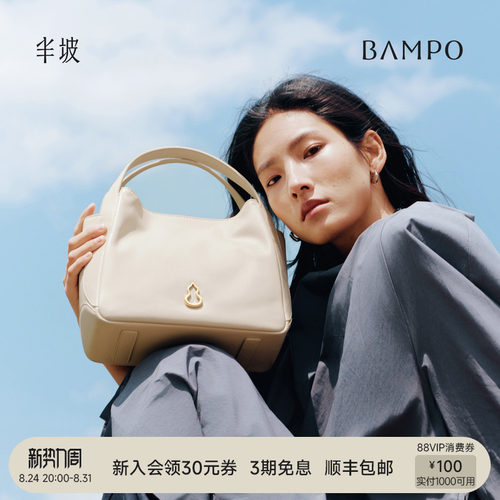头层牛皮