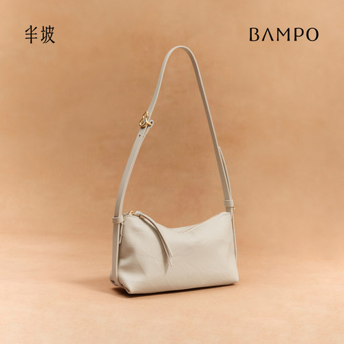 BAMPO半坡绵绵小挎包 头层牛皮hobo单肩包新款手机包斜挎包