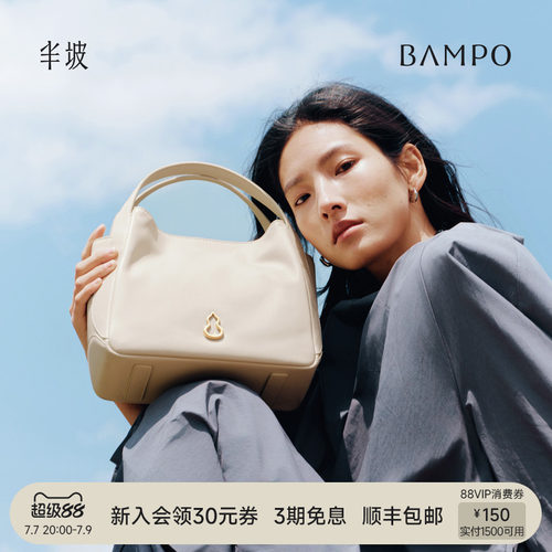 头层牛皮