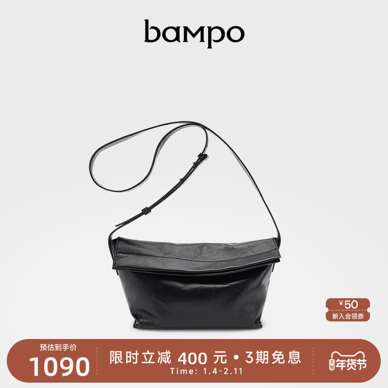 BAMPO半坡头层牛皮水桶包女小众专柜秋冬新款真皮通勤单肩斜挎包,箱包皮具/热销女包/男包,水桶包,淘宝优惠券,粉丝福利购,淘宝优惠卷