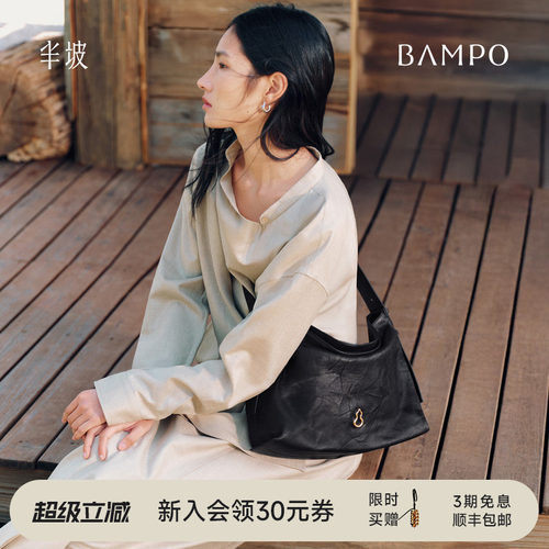 头层牛皮