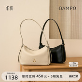 头层牛皮腋下新款 BAMPO半坡飞檐小方包 斜挎单肩包 茶香小牛皮