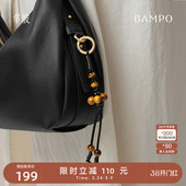 BAMPO半坡五行好运挂件 原创小众虎眼石包包配饰 檀木挂饰高级新款