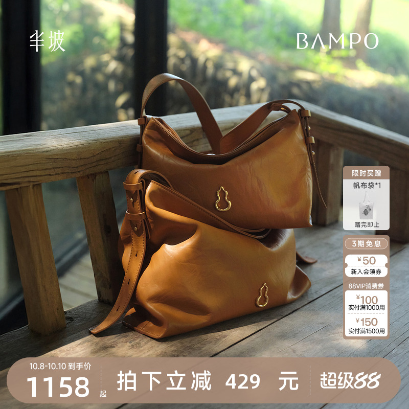 头层牛皮