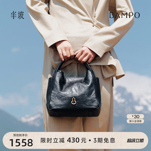 头层牛皮 手抓纹