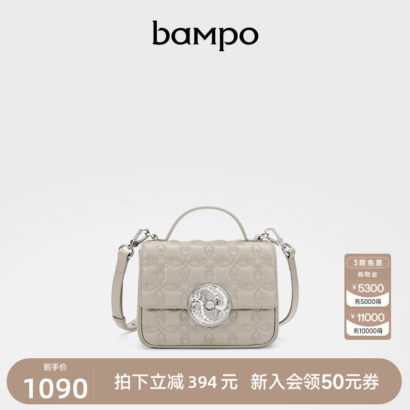 头层牛皮