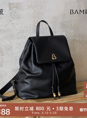 BAMPO半坡如愿背包 头层牛皮背包女旅游小众高级新款大容量双肩包