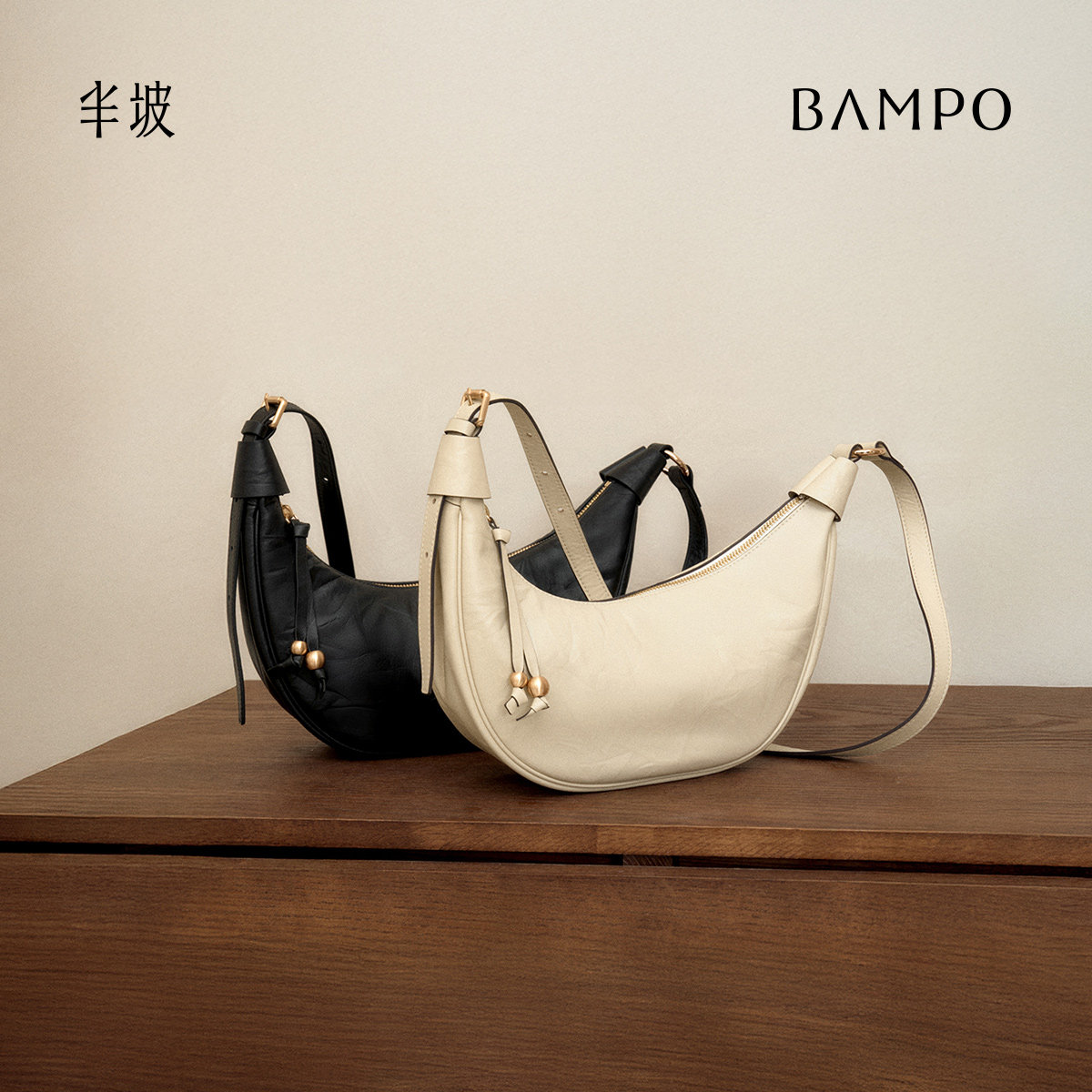 BAMPO半坡福舟包 头层牛皮月牙包女2026新款月弯包腋下单肩斜挎包