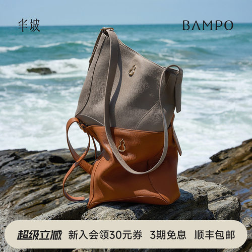 头层牛皮