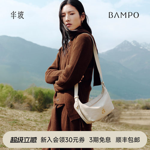 头层牛皮