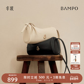 单肩包 头层牛皮斜挎小包新款 茶香小牛皮 BAMPO半坡穗穗笔筒包