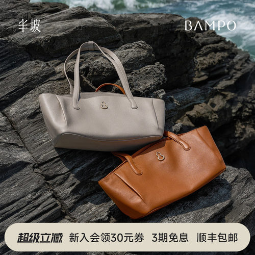 头层牛皮
