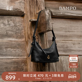新年礼物 BAMPO半坡金元 HOBO包 头层牛皮腋下包新款 质感斜挎包