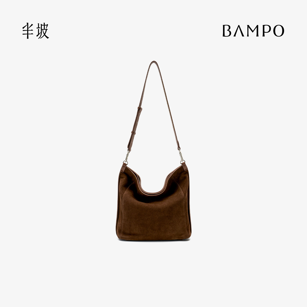 BAMPO半坡温序水桶包头层牛皮专柜秋冬新款大容量手提斜挎单肩包,箱包皮具/热销女包/男包,水桶包,淘宝优惠券,粉丝福利购,淘宝优惠卷