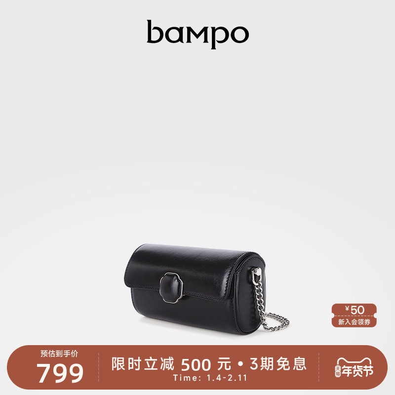 BAMPO半坡头层牛皮斜挎小包女2024新款小众质感手机包链条圆筒包,箱包皮具/热销女包/男包,小方包,淘宝优惠券,粉丝福利购,淘宝优惠卷