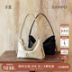 头层牛皮托特包通勤斜挎hobo包 BAMPO半坡绵绵包中号 明星同款