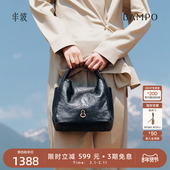 BAMPO半坡圆满包 头层牛皮菜篮子包通勤新款 轻奢手拎单肩斜挎包女