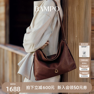 植鞣皮托特包女2025新款 BAMPO半坡綿綿包中號(hào) 頭層牛皮斜挎HOBO包