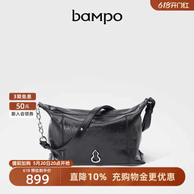 BAMPO半坡头层油蜡牛皮波士顿包