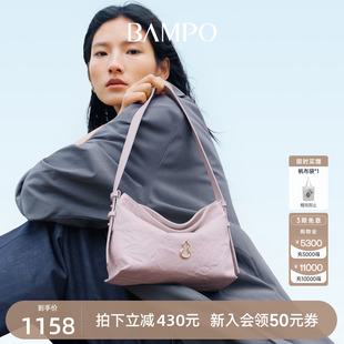 頭層牛皮HOBO包小包2025新款 BAMPO半坡綿綿包小號(hào) 夏斜挎托特包女
