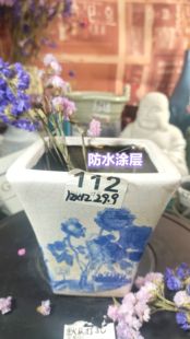 孤品捡漏青花粗陶花盆多肉绿萝花卉盆景摆件口部磨损不影响使用