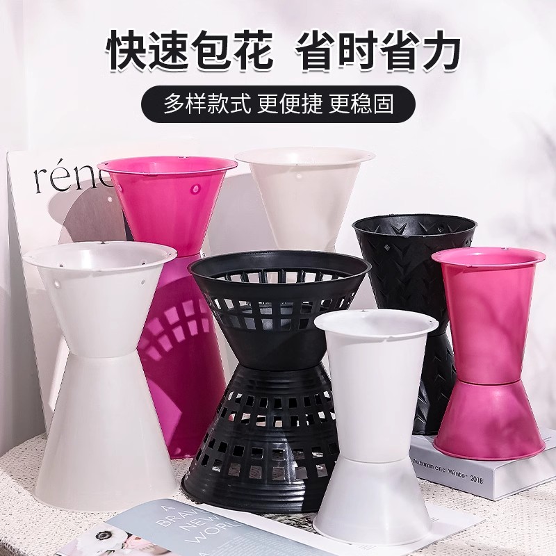 包花神器底座辅助内胆箭筒